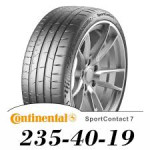 Gume Continental 235/40/19 ljetna 2 kom, Minerva 2 kom