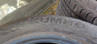 Gume Kumho 225/60/18 ljetna 4 kom.