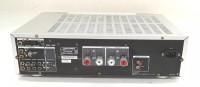 Marantz PM 7005