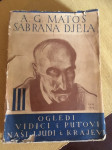 A.G. Matoš, Sabrana djela III, 1955.