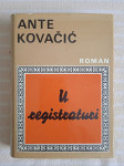 A.KOVACIC U REGISTRATURI  Zagreb 1977