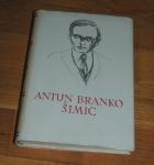 Antun Branko Šimić Pjesme i proza Pet stoljeća hrvatske književnosti