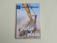 Goran Tribuson: Divlja plaža