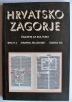 HRVATSKO ZAGORJE časopis za kulturu Br.1-2 Krapina 2007