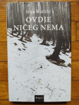 Ivan Katičić: Ovdje nikog nema