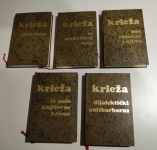 KRLEŽA KOMPLET 1-5