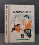 Marin Držić - Izabrana djela