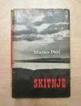 Matko Peić - Skitnje