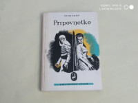 Petar Kočić: Pripovijetke