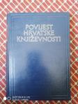 Povijest hrvatske književnosti 1.  1978.god.