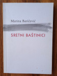 SRETNI BAŠTINICI Marina Baričević Adicija Božičević 2001