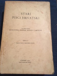 Stari pisci hrv, Pjesme Šiška Menčetića i Džore Držića, Knjiga II,1937