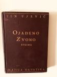 Tin Ujević : Ojađeno zvono