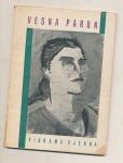 Vesna Parun Vidrama vjerna 1. izdanje portret autora Oton Gliha