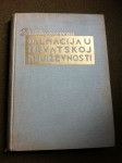 Vinko Lozovina, Dalmacija u hrvatskoj književnosti, 1936.