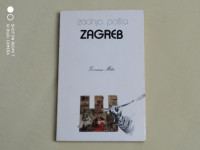 Zvonimir Milčec: Zadnja pošta Zagreb