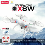 DRON S WIFI KAMEROM SYMA X8W Veliki 50X50cm  ZAGREB