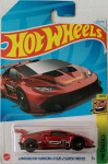 Hot Wheels Lamborghini Huracan STH Super Treasure Hunt