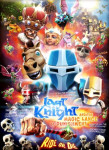 Last Knight  Klucz Steam