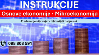 Instrukcije iz Osnova ekonomije i Mikroekonomije (EFZG, ZŠEM,Libertas)