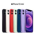 APPLE Iphone 12 Mini 64Gb NOVO Zapakirano HR jamstvo Dostava RH