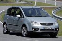 Ford C-Max 2.0 TDCI - DIJELOVI