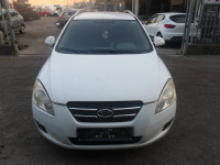 Kia Ceed (cee'd) 1,6 EX