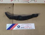 BMW 5 G30 525d Front Right Wing Fender Seal 7352222