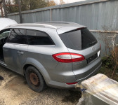 Ford mondeo 2.0 tdci dijelovi