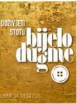 BIJELO DUGME ULAZNICE