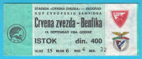 FK CRVENA ZVEZDA vs SL BENFIKA Lisabon 1984 Kup Europ. prvaka ulaznica