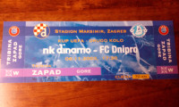 ulaznica NK DINAMO - FC DNIPRO