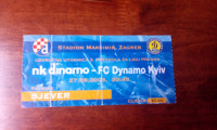 ulaznica NK DINAMO - FC DYNAMO KYIV