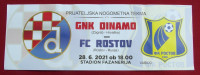 Ulaznica za prijateljsku utakmicu GNK Dinamo - FC Rostov 2021 g.