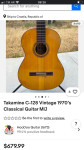 Selmer SD-100 ( Takamine c128 iz 1974.g.)  gitara