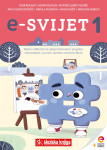e-SVIJET 1 - radni udžbenik NOVO!