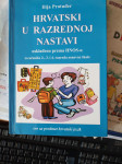 HRVATSKI u RAZREDNOJ NASTAVI