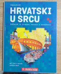 Hrvatski u srcu, udžbenik