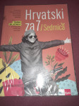 Hrvatski za 7 / Sedmice R.B.