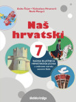 Naš hrvatski 7