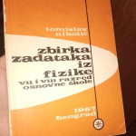 Zbirka zadataka iz fizike / Nikolić