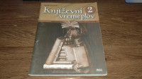 Književni vremeplov 2, radna bilježnica - 2008. godina