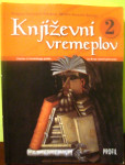 Književni vremeplov 2