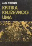 Armanini, Ante: Kritika književnog uma