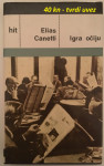 Elias Canetti - Igra očiju