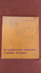 Pablo Neruda   20 ljubavnih pjesama i jedna očajna