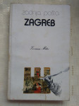 ZADNJA POŠTA ZAGREB Zvonimir Milčec, ZAGREB 1973