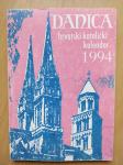 Danica – hrvatski katolički kalendar 1994