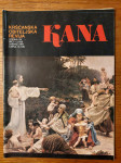 KANA - Kršćanska obiteljska revija 5 , 1984.