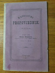 KATOLIČKI propovjednik / Tečaj V. - Broj 5. - 1881.g. / Hinko HLADÁČEK